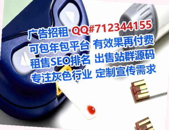 彰武代母智能装备经营部